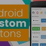 Custom Buttons Design In Android Studio Tutorial Elum Technology