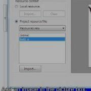 Simple Animation With Visual Basic 2008