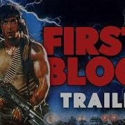 Rambo First Blood 1982 Modern Trailer