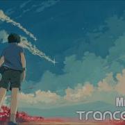 Tranception Missing You