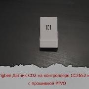 DIY Zigbee Датчик CO2 на контроллере CC2652 и SCD40 с прошивкой PTVO Работающий в ZHA SLS Z2M