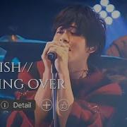 DISH 딧슈 Starting Over 스타팅오버 한국어 번역 Live