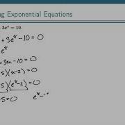 Example Solving Exponential Equations 3