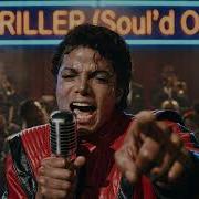 Michael Jackson Thriller 1950 S Soul Version
