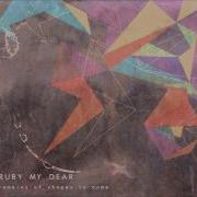 Ruby My Dear Uken