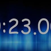 23 Second Timer Countdown From 23 To 0