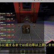 Minecraft CraftLevel Bukkit Plugin