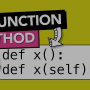Difference Between Function And Method In Python Is It Just Self
