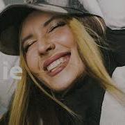 Akcent Kylie TAIMANOVA UA Cover