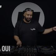 Queer Cult Take Over Amina DJ Set Rinse France