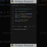 Как создать XML файлы с помощью Python Урок по Python