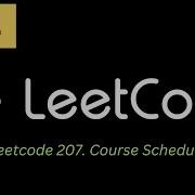 44 Leetcode 207 Course Schedule JAVA
