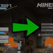 How To Turn Minecraft Education Edition Into Minecraft Java Edition