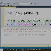 22 SQL Server Date And Time Functions Part2