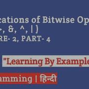 Lecture 12 Applications Of Bitwise Operators