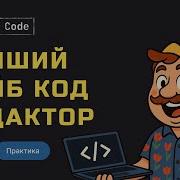 AI кодинг нового поколения KiloCode Qwen Gemini GLM 4 6
