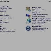 SQL Server Service Pack Uninstall