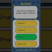 Python Quiz 19 What S The Answer Quiz 19 Python Shorts Quiz Codingchallenge