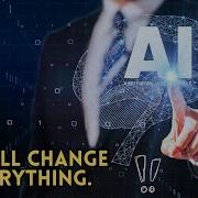 Artificial Intelligence In 2035 The Rise Of Thinking Machines Future Insights 2026 2030