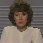 BBC 2 Continuity Sunday 4th July 1982
