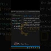 To Draw Rainbow Benzene Using Python