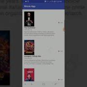 The Movie Db API Application