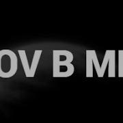 Как конвертировать MOV в MP4 без потери качества простой способ