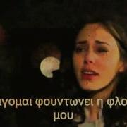 Kuzey Cemre Belalim