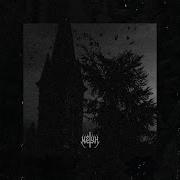 FREE Dark Boom Bap Type Beat SURRENDER