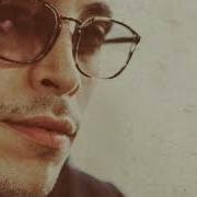 Can Bonomo Hikayem Bitmedi