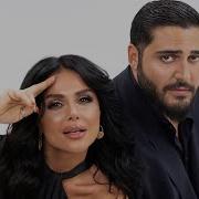 Günel Zeynalova Ayaz Babayev Sebr Ele
