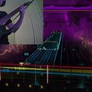 Fear Inoculum Tool Guitar Rocksmith