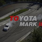 Drift Sochi With Toyota Mark 2