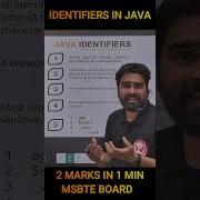IDENTIFIERS IN JAVA RAJAN SIR JAVA DIPLOMA SEM 2