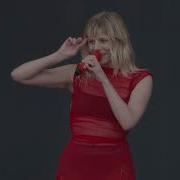 AURORA THE SEED Vieilles Charrues 2025