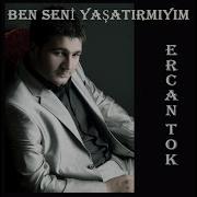Canım Efendim