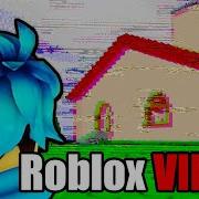 ВИРУС ROBLOX
