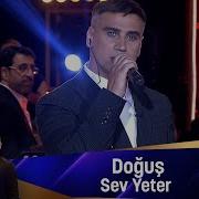 Doğuş SEV YETER
