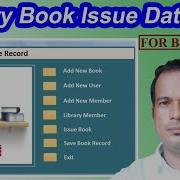 Library Book Issue Database Access Library Database