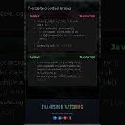 Merge Two Sorted Arrays In JavaScript Junior Vs Senior O N Merge