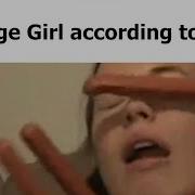 University College Slander 2
