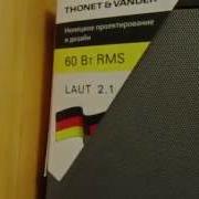 MVI 0596