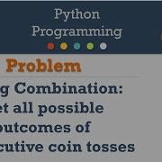 Python String Combination Problem Coin Toss