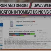 Запуск и отладка веб приложений Java в Tomcat с использованием VS Code в 2025 году Используйте