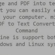 Mini PDF To Text OCR Converter Command Line DEV
