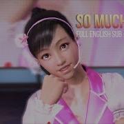 ENG Sub KONNANじゃないっ Passionate All Stars Mix Ft Haruka Sawamura Yakuza 5