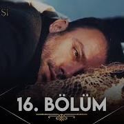 Dilek Taşı 16 Bölüm