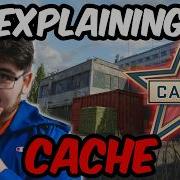 Она вернулась Как играть на карте Cache