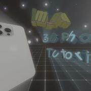 3D Phone Tutorial Node Video