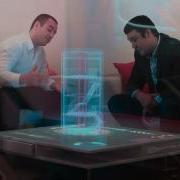 Interactive Holographic Table Visual Effects Not Real